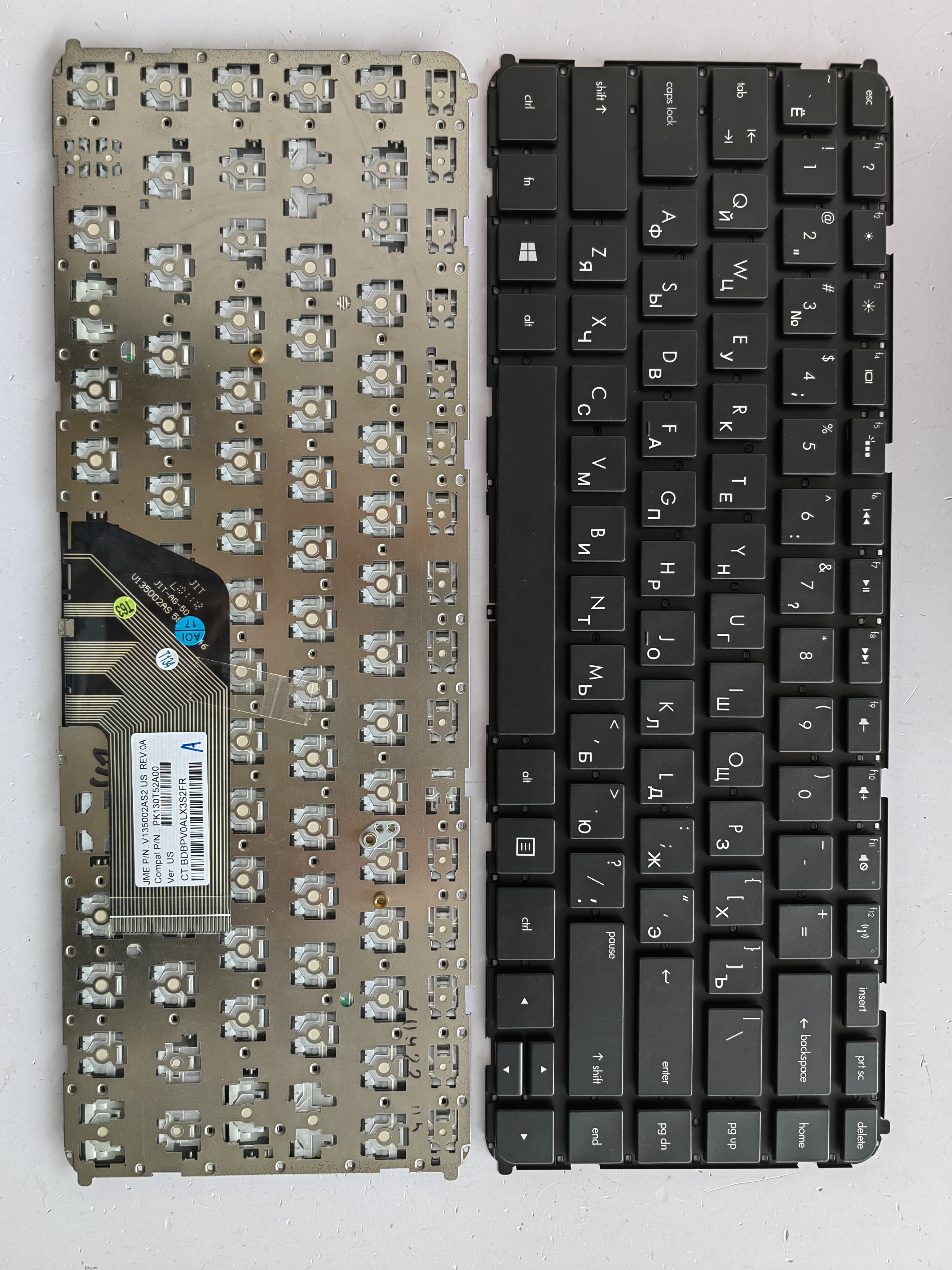 Picture of New Replacement Laptop Keyboard For HP ENVY4/ENVY4-1000/ENVY6/ENVY6-1000/TPN-C102 BLACK RU Layout